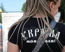 Про що розповів протест. Фоторепортаж Про що розповів протест. Фоторепортаж
